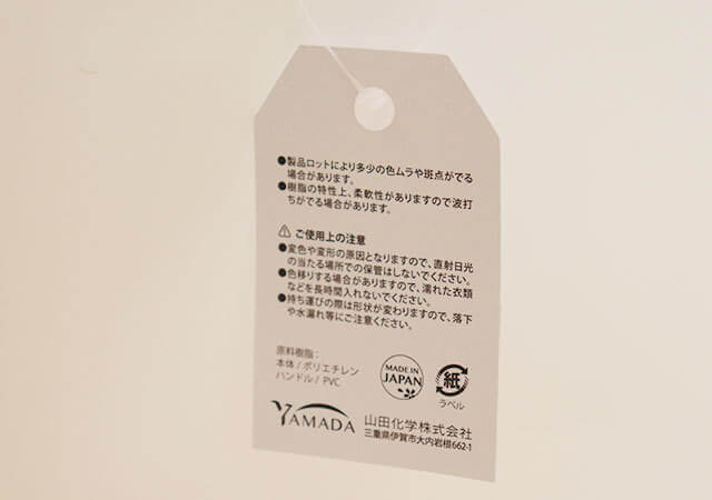 ダイソー店員さんが「これうちの商品…?」と疑うレベル!1000円でも即買いした収納グッズ