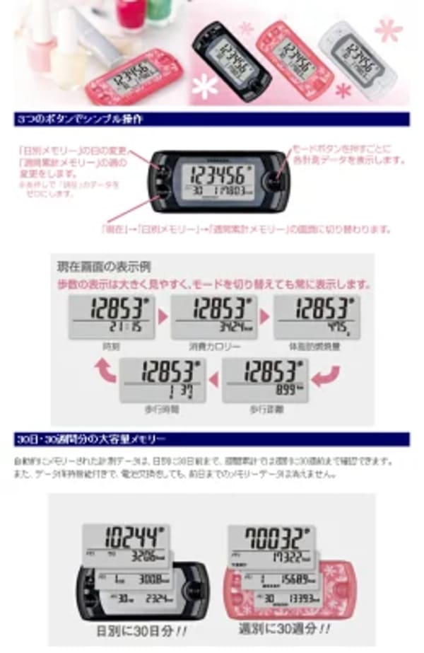 【2021年】敬老の日に贈りたい実用的なプレゼント26選!日用品や便利グッズも