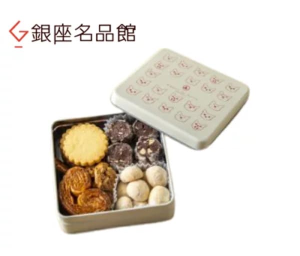 【2021年】女の子必見 かわいいお菓子のプレゼントのおすすめ29選!