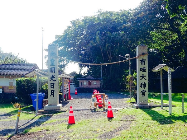 LaniLaniより引用