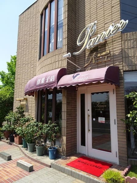 ひたちなか市のケーキ屋おすすめ22選!手土産に人気な名店やカフェも!