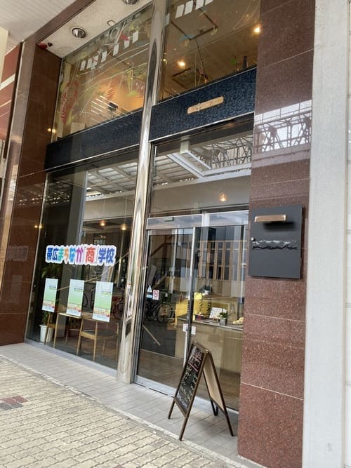 帯広エリアのクレープが美味しい店11選!駅前のおしゃれな人気店も!