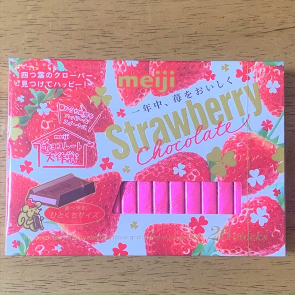 明治,ストロベリーチョコレート