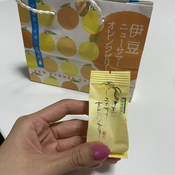 伊豆ニューサマーオレンジ