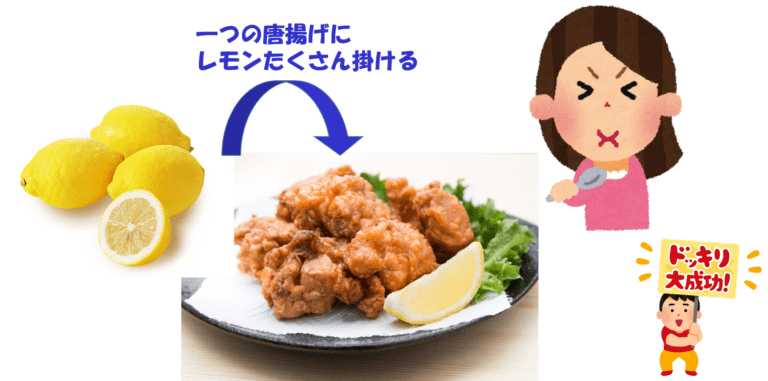 お花見を盛り上げる方法7選!~食品サンプルとロシアンルーレットおにぎり~8.png