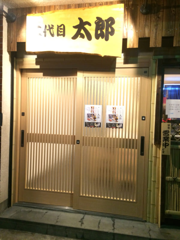 新小岩駅の寿司屋おすすめ10選!駅前の高コスパ人気店や隠れた名店も!