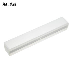 無印良品買ってはいけないもの19選!買って失敗したと後悔!