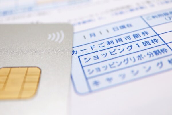 4.4人に1人が使ってる!クレジットカードのメリットと上手な使い方