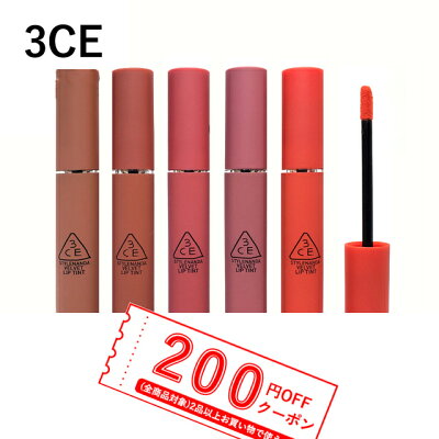 【2021年】予算2000円!誕生日プレゼントに喜ばれるおすすめ2000円コスメ15選