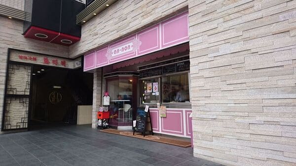 盛岡市のクレープが美味しい店4選!駅前のおしゃれな人気店も!