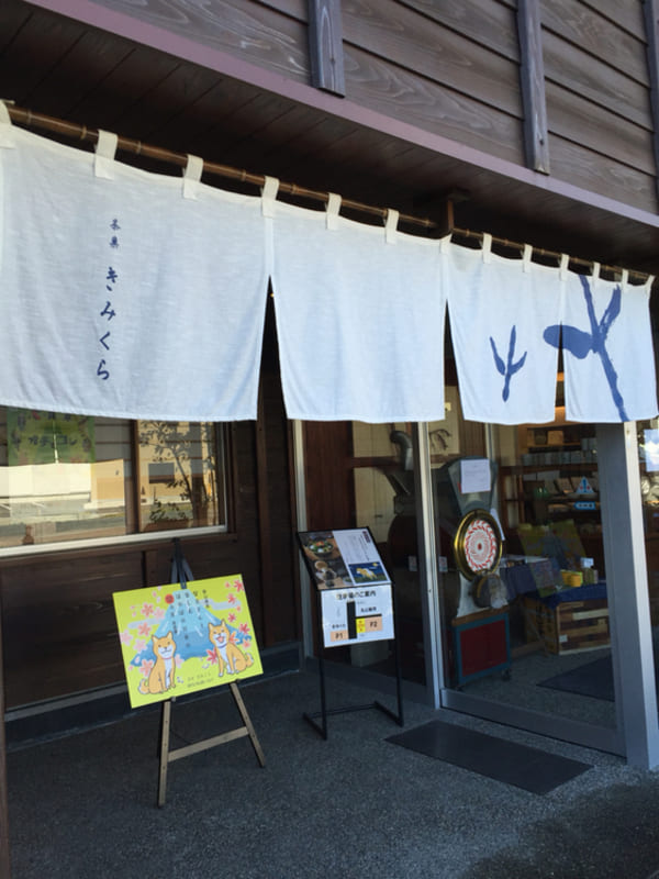 掛川市のケーキ屋おすすめ13選!誕生日祝いや手土産に人気な名店も!