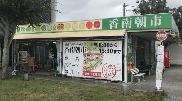 香川の絶品フルーツサンド7選!インスタ映えする人気店やテイクアウト店も!