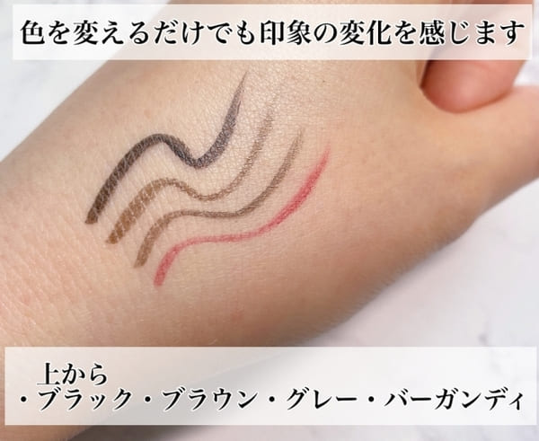 アイライナーの引き方変えたら垢抜ける♡リキッドアイライナーの今っぽな引き方3選