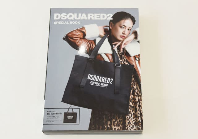この付録、正直絶対買いです♡小さなバッグでも数万レベル…あの高級ブランドがムックになってた1.jpg