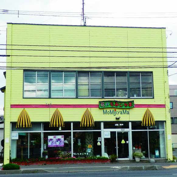 苫小牧市のおしゃれな花屋13選!便利な駅前店やアレンジ花束が人気な店も!