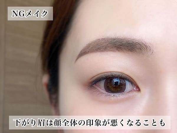 冬と同じはNGです!マスクにもおすすめ♡春の垢抜けメイク