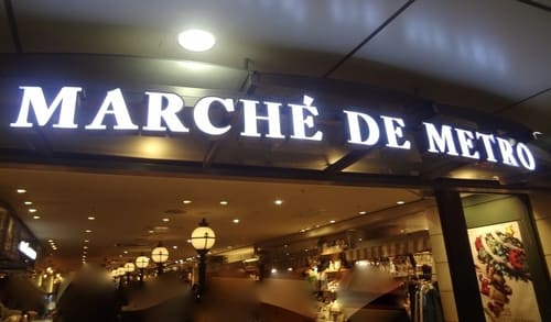 表参道のクレープ人気店6選!駅前の行列店やおしゃれなガレットも!