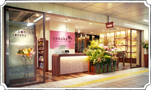 茨木市のおしゃれな花屋10選!便利な駅前店やアレンジが人気な店も!