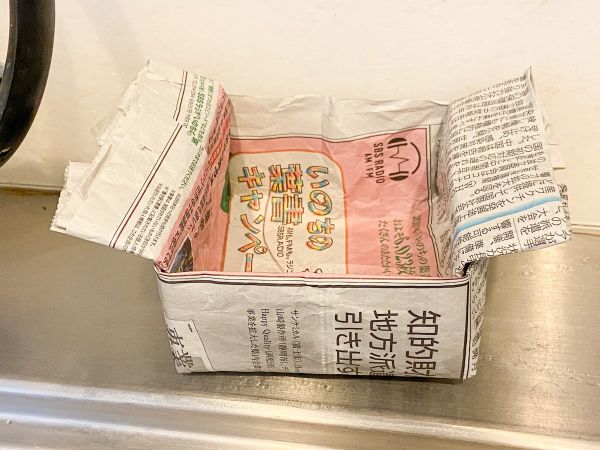 2.新聞紙,活用,再利用