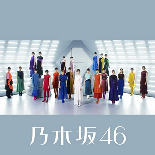 1番好きな乃木坂46のソロ曲ランキング