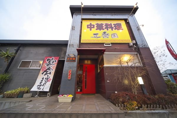 野田市の人気テイクアウト13選!おすすめランチやお弁当・お惣菜も!