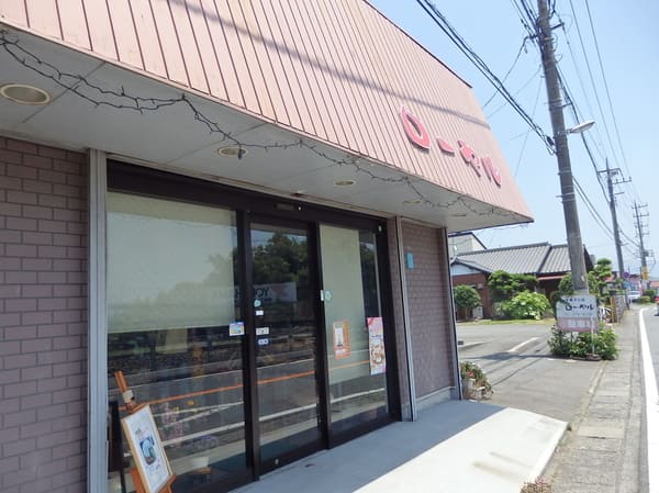 三島市のケーキ屋おすすめ13選!誕生日祝いや手土産に人気な駅チカ店も!