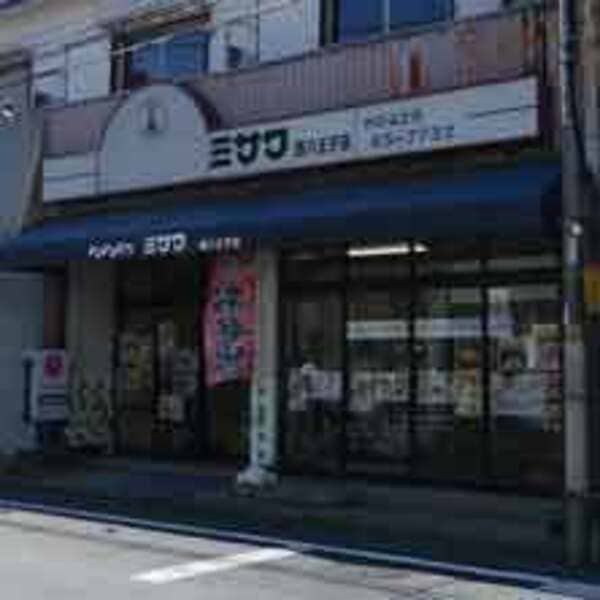 西八王子駅の人気テイクアウト7選!おすすめランチや惣菜オードブルも!