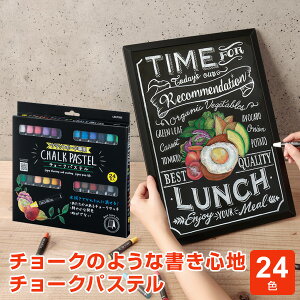 コストコのおすすめ雑貨ランキングTOP21!おしゃれでかわいい!