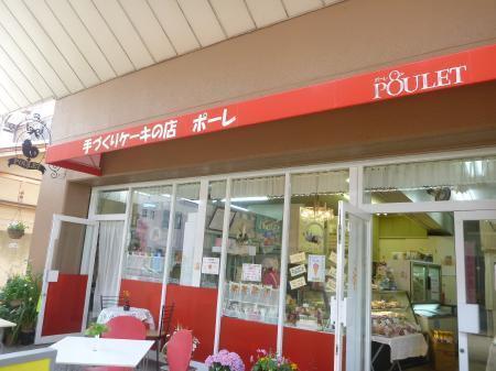 草津市のケーキ屋おすすめ22選!手土産・誕生日に人気な名店も!