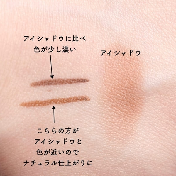 そのコスメ使い方まちがってるかも!正解はコレ♡アイテム別のNGメイク&OKメイク