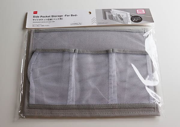 ダイソーさんってやっぱり天才?!3000円でも買う価値あり?!夢のような収納グッズ