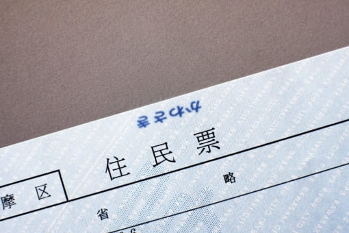 コンビニでクレジットカードは使える?サインは不要なの?