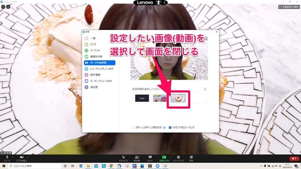 APPTOPIより