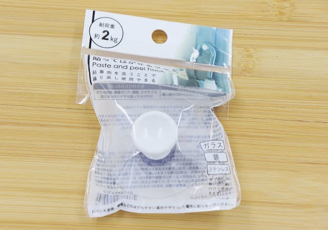 キャンドゥでスゴいの見つけた!好きなところにペタッと貼り付け♡便利な収納グッズ