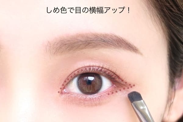 オトナ女子のデカ目メイクにはコツがある♡オトナ向け「整形級アイメイク」