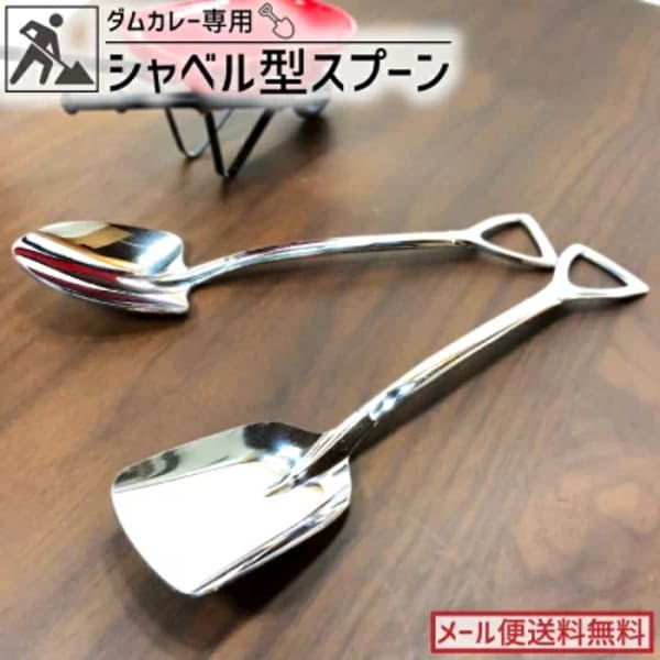 【2021年】女友達へ贈る少し変わった誕生日プレゼントおすすめ商品38選!