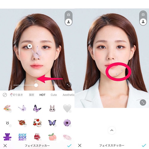 『APPTOPI』より引用