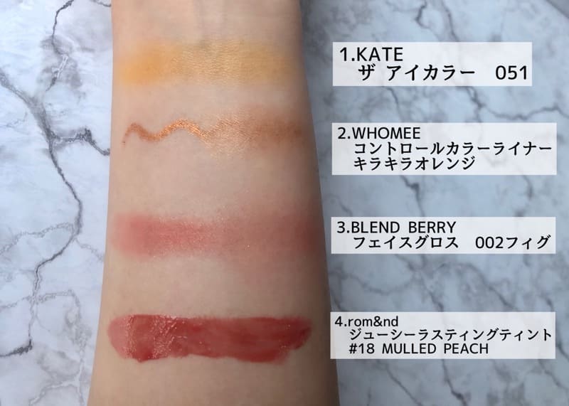 悩みを解決して垢抜けをアシスト♡アラサー女子におすすめなパーソナルカラー別プチプラコスメ