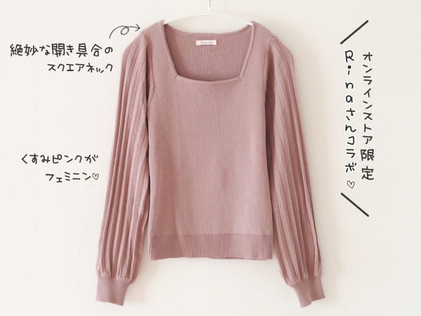 しまむらに見えない!SNSで話題沸騰♡人気インフルエンサーコラボの「隠れ名品」&コーデ3選