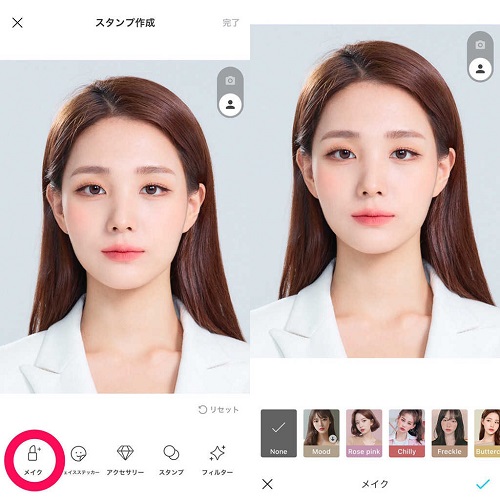『APPTOPI』より引用