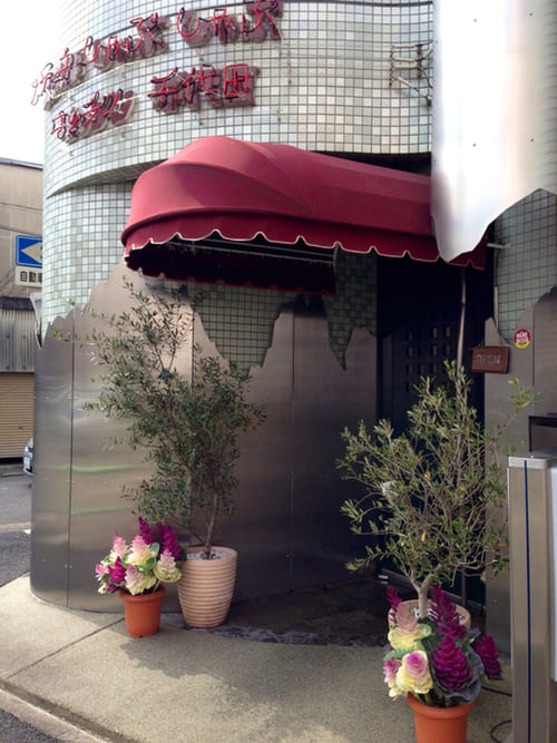 鶴舞駅の人気テイクアウト13選!おすすめランチやお弁当・お惣菜も!