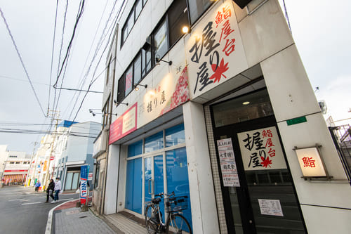 黒崎駅の人気テイクアウト13選!おすすめランチやお弁当・お惣菜も!
