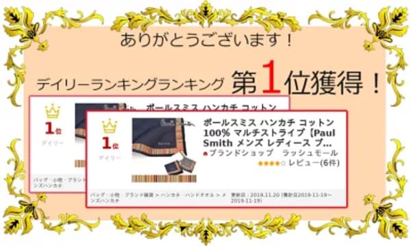 【2021年】旦那さんへの誕生日プレゼントはこれで決まり!おすすめ商品27選