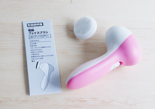 なぜコレがダイソーに…?!300円って安すぎでしょ!売り切れる予感しかない家電が爆誕!