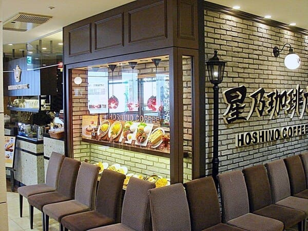 船橋駅のモーニング人気店13選!オシャレなカフェ朝食や早朝営業店も!