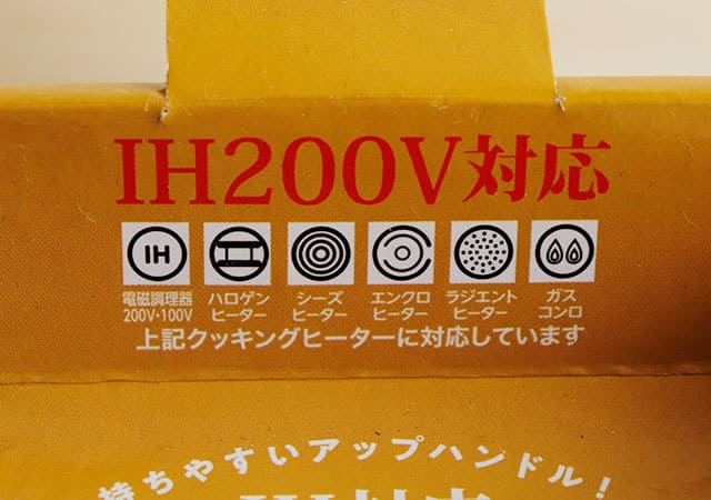 ダイソーさんゴメン…専用なんて必要?って思ってました!想像以上に使える!500円調理グッズ