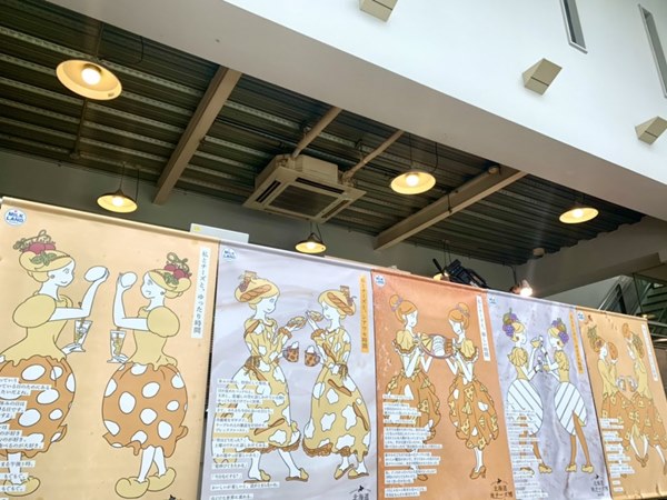 北海道地チーズ博