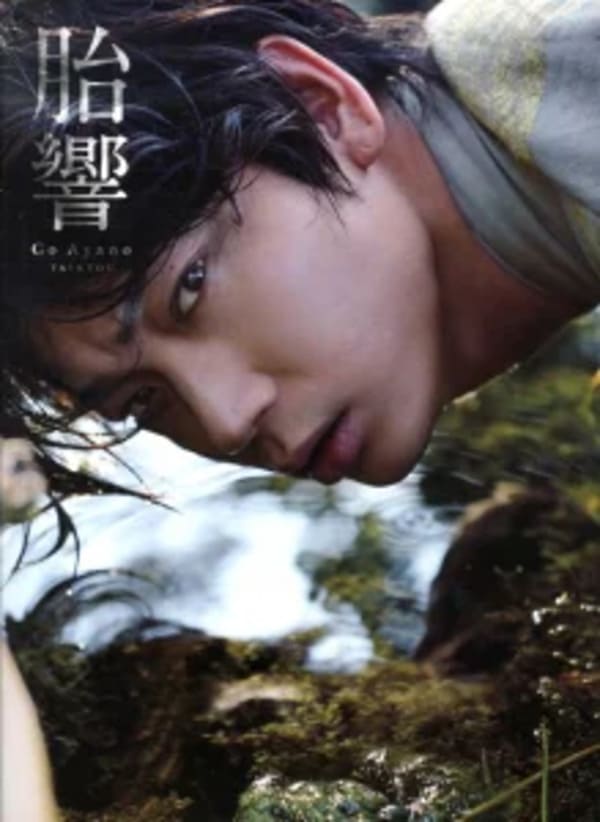四角い顔&エラ張り芸能人ランキングTOP45【男性・女性別】