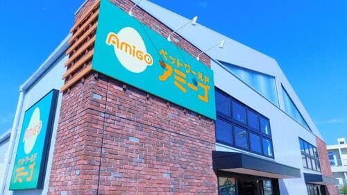 箕面市の人気ペットショップ10選!ペットサロンやホテル併設の大型店も!