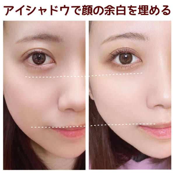 デカ目も小顔も一気に叶う♡一石二鳥な「整形級アイメイク」